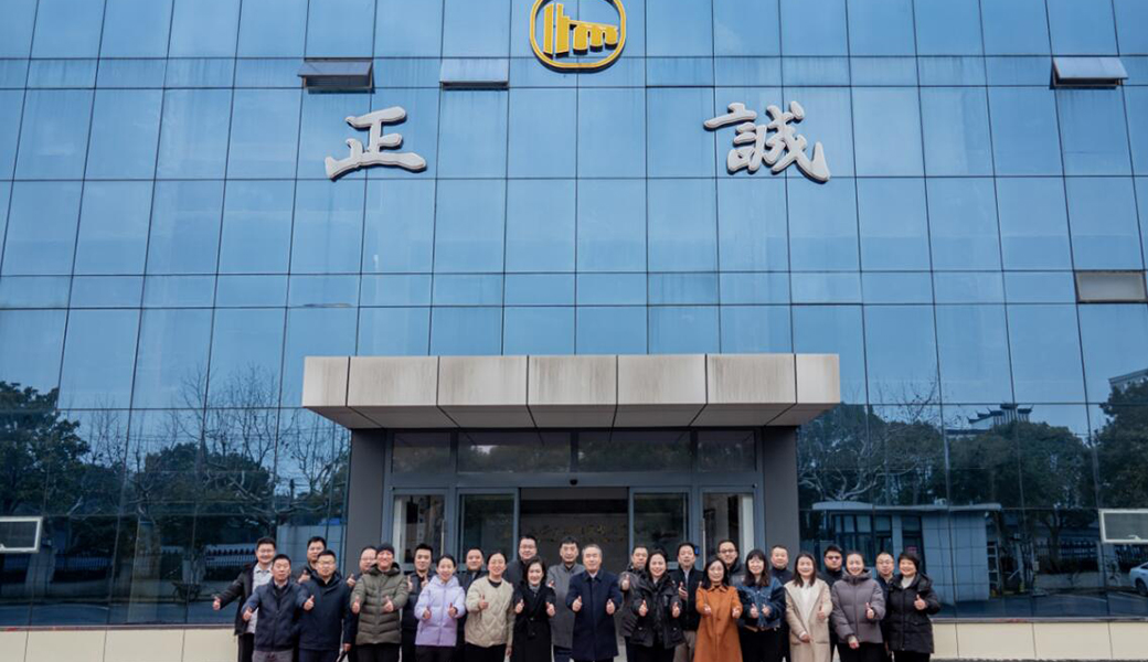 春启新元，元宵呈祥｜邵来民资深副董事长送来开工慰问，擘画机电2.0战略蓝图